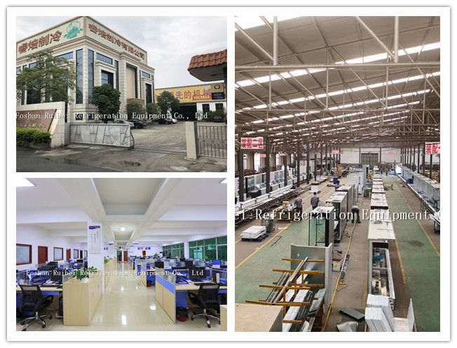 450L ενέργεια - όρθιο ψυγείο 4 προθηκών ψυκτήρων πορτών γυαλιού αποταμίευσης εμπορικό