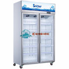 Ψυκτήρων κάθετο διαφανές γυαλιού πορτών βαθύ ψυγείο ψυγείων επίδειξης πορτών φτηνό εμπορικό