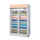 Τα ψυγεία δύο επίδειξης υπεραγορών ψυγείο μπύρας πορτών γυαλιού όρθιο πίνουν το δοχείο ψύξης ποτών