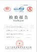 Κίνα Foshan Shunde Ruibei Refrigeration Equipment Co., Ltd. Πιστοποιήσεις